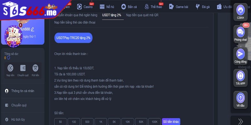 Nạp tiền S66 qua hình thức ví điện tử nhanh chóng và tiện lợi
