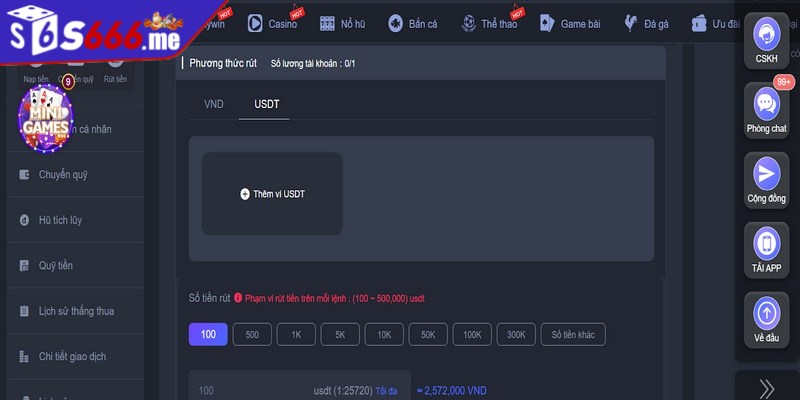 Truy cập trang S66 để thực hiện các bước rút tiền an toàn