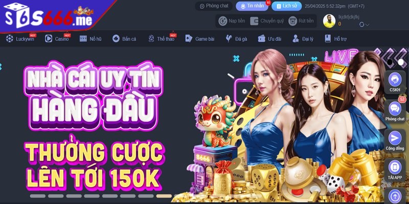 S66 nổi tiếng là sân chơi quá quen thuộc với những anh em hiện nay 